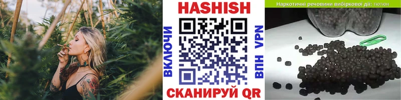 ГАШИШ гашик  хочу   Ижевск 