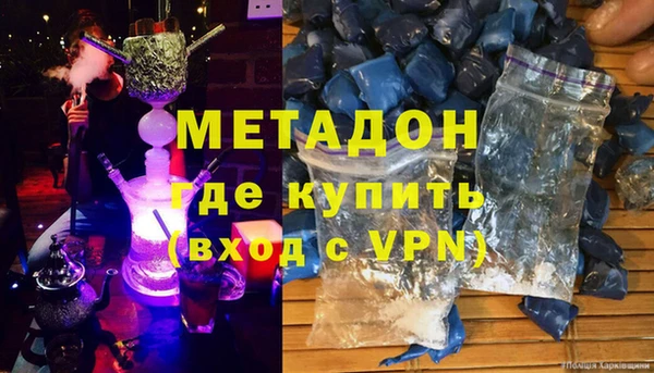 герыч Баксан