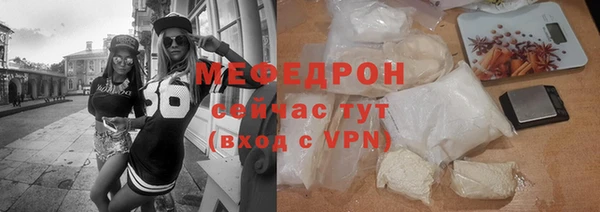 стафф Арсеньев
