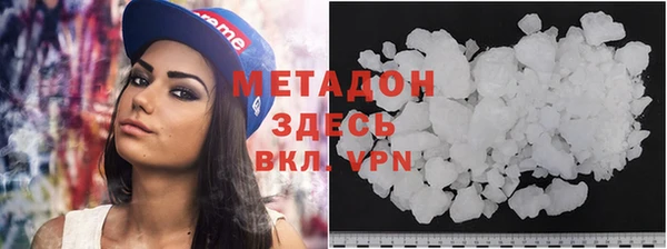 синтетический гашиш Аркадак