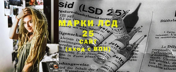 синтетический гашиш Аркадак