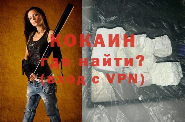 синтетический гашиш Аркадак
